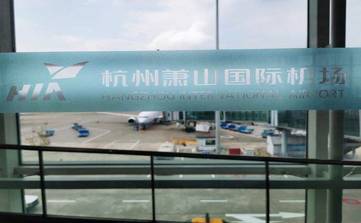 连云港空运到杭州机场快递价格怎么收费