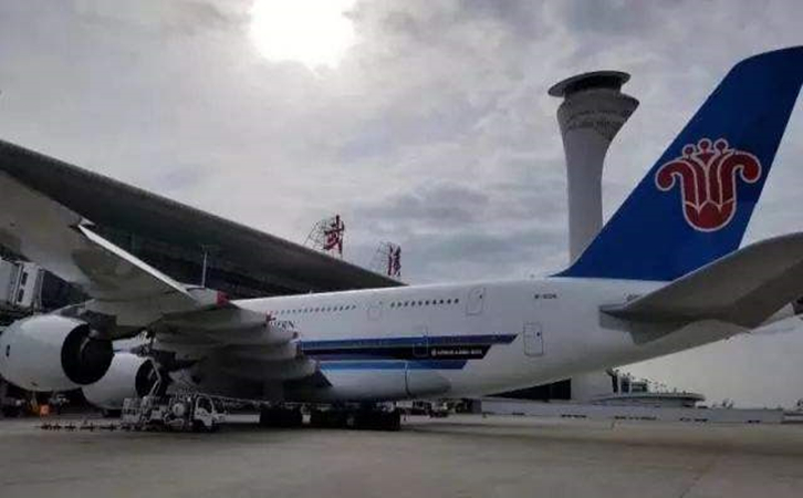 连云港空运武汉机场物流报价