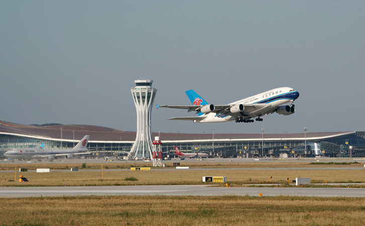 连云港空运到大连快递