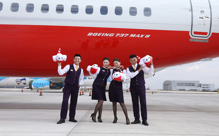 连云港祥鹏航空物流公司怎么寄